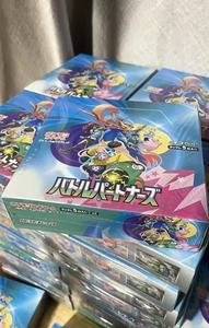 กล่องบูสเตอร์โปเกมอน SV9 แท้จากญี่ปุ่น ชุดคู่หูต่อสู้ สการ์เล็ต ไวโอเล็ต TCG แพ็คซีลพร้อมลิลลี่ส์ เคลเฟรี่ - Product Image 4