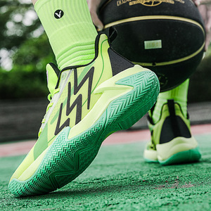 Nouvelles chaussures <span class=keywords><strong>de</strong></span> marche tendance pour hommes et femmes, respirantes, légères, à lacets, chaussures <span class=keywords><strong>de</strong></span> <span class=keywords><strong>basket</strong></span>-ball pour adolescents, entraînement en plein air - Product Image 2