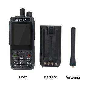Walkie Talkie Profesional Digital UHF VHF ETMY IP67 con Función de Troncalización DMR NXDN PDT para Múltiples Sitios y Despacho en Sitios IP - Product Image 2