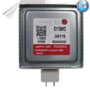 Pièce de rechange pour four à micro-ondes à magnétron M24FB-610 avec fonction d'évacuation par refroidissement à l'air - Product Image 5