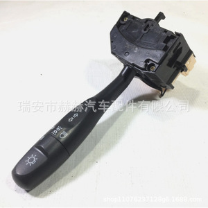 Mitsubishi Turn Signal <b>Switch</b> MR329634 For Kuda <b>12V</b> Right Hand Drive Replacement Part - Product Image 3