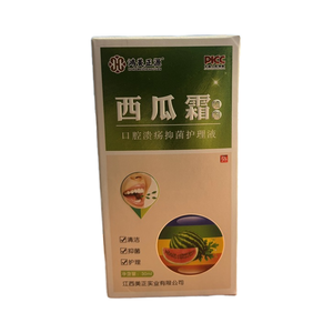 Escarcha de sandía, 30ml, espray para úlceras orales, alivio rápido del dolor para llagas bucales y <span class=keywords><strong>aftas</strong></span>, fórmula antibacteriana de grado médico - Product Image 4