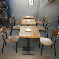 Chaises personnalisées en gros pour café, bistrot, hôtel, empilables, en métal et bois, pour patio, jardin, 2/4/6 places