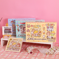 Ensemble de journal intime avancé haut de gamme Kit journal intime paresseux papeterie Journal 25 feuilles autocollant 1 rouleau Washi ruban cadeau ensemble de journaux intimes