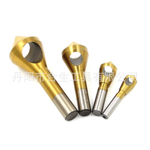 Mr Drill Titanium Plated Beveling <b>Tool</b> 4pc Set High Accuracy For Metal Workpiece - Product Image 3