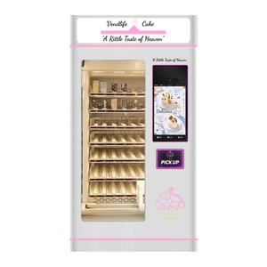 Vendlife Pain Frais Chaud Alimentaire Distributeur Automatique Alimentaire Chaud - Product Image 2