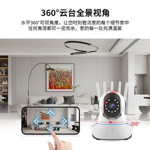 Bald Qiang 360 Degree Rotating Home Security <b>Camera</b> 2mp Wireless Wifi <b>Night</b> <b>Vision</b> With Cloud Storage And Tuya App Support - Product Image 3