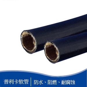 Conducto Eléctrico Flexible Ml Lv-5, Protección de Cables Metálicos para Líneas de Energía - Product Image 3