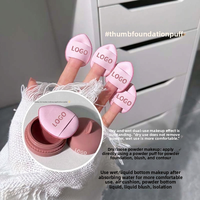 JLY Mini Houpette Mignonne pour Doigt, Double Usage (Sèche et Humide), pour Correcteur et Fond de Teint, en Forme de Goutte d'Eau, Portable, Compacte, Houpette Pouce