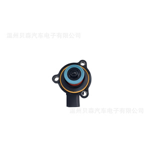 Válvula solenoide de admisión del turbocompresor Volkswagen 06F 145 710 G para Audi y Volkswagen, pieza de repuesto - Product Image 1
