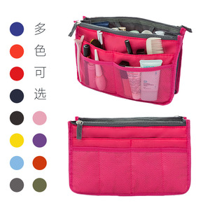 Sac à cosmétiques à double fermeture éclair, pochette intérieure rectangulaire en polyester, organisateur de rangement pour articles de toilette et maquillage - Product Image 2