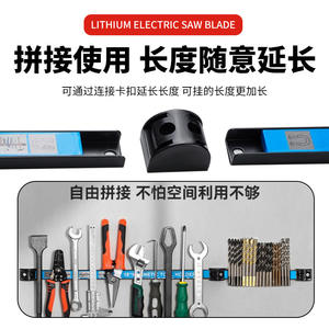 Tira Magnética de Almacenamiento de Productos de Hierro, Personalizada, con Fuerte Imán, para Herramientas de Reparación Automotriz y Utensilios de Cocina - Product Image 5