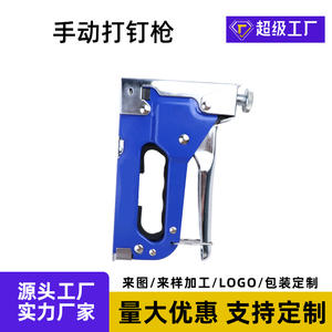 Pistola de clavos manual de 1 a 2 1/2 pulgadas, herramienta de bricolaje para construcción metálica, carpintería y uso doméstico - Product Image 4