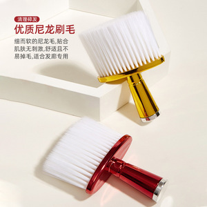 <b>Power</b> Plated Hair Sweeper Nylon Bristle Cleaning <b>Brush</b> Light Weight Neck Soft <b>Brush</b> Salon Use - Product Image 4