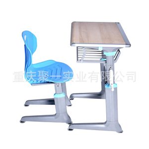 Silla de Estudiante de Aleación de Aluminio, Diseño Desmontable para Uso Escolar - Product Image 4