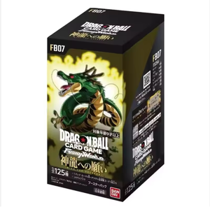 Versión Japonesa YY Fb07, Cartas Oficiales Auténticas de <span class=keywords><strong>Dragon</strong></span> <span class=keywords><strong>Ball</strong></span>, Juego de Mesa Fb07Pcg, Batallas, Caja de Sobres PTCG, Juego de Cartas Coleccionables - Product Image 2