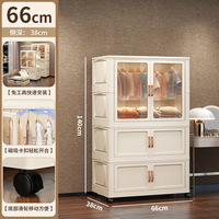 Boîtes de rangement pliables en plastique portables sans installation avec design moderne pour collations, vêtements et repas dans la chambre