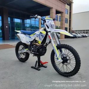 มอเตอร์ไซค์ EU Xingui Zun XGZ H26.NB300CC รุ่นดั้งเดิม ขนาดใหญ่ แบบไร้แปรงถ่าน ระบายความร้อนด้วยน้ำ สำหรับขับขี่บนภูเขา - Product Image 4