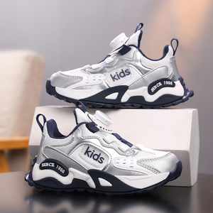 Chaussures plates imperméables légères et confortables <span class=keywords><strong>pour</strong></span> enfants Cema, <span class=keywords><strong>pour</strong></span> garçons et filles, toutes saisons, antidérapantes <span class=keywords><strong>pour</strong></span> l'extérieur - Product Image 5