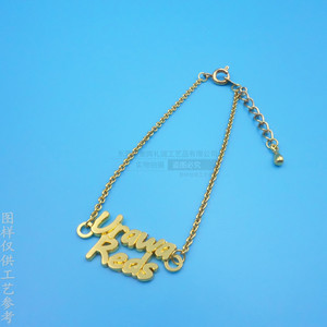 Pulsera de Aleación de Zinc Fundida a Presión Personalizada, Chapada en Oro, con Letra Inglesa, Joyería para Mujer, Regalo Promocional - Product Image 3