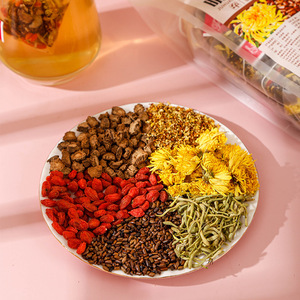 Té de Crisantemo y Semillas de Cassia Crudas a Granel, Bolsitas de Té Chino para Adelgazar, Empaque Individual, Suministro de Fábrica - Product Image 2