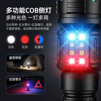 Lampe torche multifonctionnelle à laser blanc, lampe torche militaire d'extérieur, lumière puissante, longue durée, zoom, éclairage d'urgence