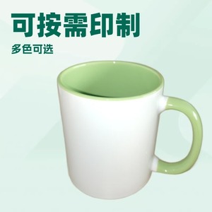 แก้วเซรามิก 11 ออนซ์ สีขาวลายการ์ตูน ทนความร้อน สำหรับงานแจกของขวัญ - Product Image 3