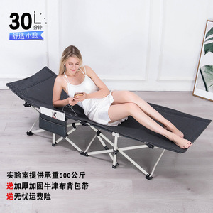 Giường xếp di động bằng kim loại nhẹ, chất lượng cao, dành cho trẻ em, dùng cho văn phòng, nhà ở, cắm trại, đi bộ đường dài - Product Image 2