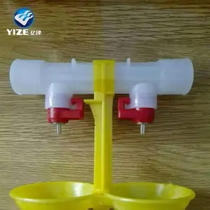 factory price Cheap Price automatic Chicken Nipple Drinkers