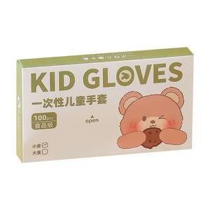 Kid Gloves Disposable Childrens Gloves Thickened Pe Food Grade For 3-14 Years Old Kids Boxed Pull Out Type - Product Image 5