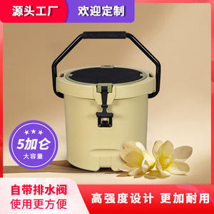 Glacière Rotomoulée Transfrontalière de 19 L (5 Gallons) pour Camping, Pêche et Activités de Plein Air – Seau à Glace Rond Couleur Personnalisable - Product Image 5