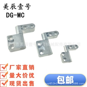 HFK67 Aluminum Alloy Flag Type Torque Butterfly <b>Hinge</b> 180 Degree Adjustable <b>Door</b> <b>Window</b> <b>Hinges</b> - Product Image 1