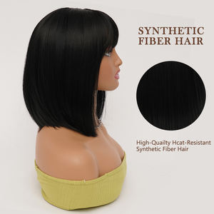 باروكة قصيرة مستقيمة سوداء بواجهة دانتيل (لا تحتاج للاصق) بكثافة 150٪ مصنوعة من ألياف عالية الحرارة قابلة للتعديل للاستخدام اليومي - Product Image 4