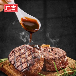 黑胡椒面酱烹饪酱烧烤食品调味料瓶装包装 - Product Image 4
