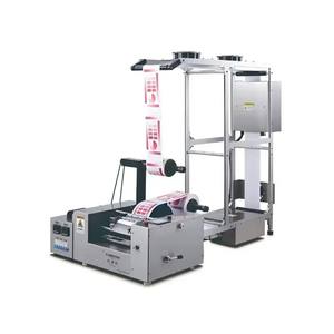 Gravure continue Proofer Intaglio Printability <span class=keywords><strong>Tester</strong></span> Gravure d'encre Machine d'épreuvage continue Gravure Printability <span class=keywords><strong>Tester</strong></span> - Product Image 5