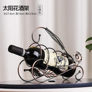 Porte-vin de luxe rond en bronze motif tournesol, durable, pour la décoration intérieure et les fêtes - Product Image 3