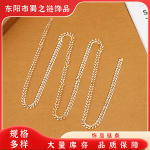 สร้อยคอรูปใบหลิวแบบโซ่ลายใบไม้กลวง อุปกรณ์ทำเครื่องประดับ DIY ชุบทอง สีทองทันสมัย เหมาะสำหรับใส่ไปทำงาน - Product Image 5