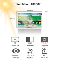 TIANMA 7 Zoll 800x480 WVGA LCD-Panel P0700WVN1MA00 Sonnenlichtlesbares Outdoor-Display 7 Zoll LCD-Bildschirm