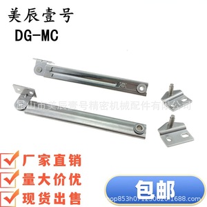 Support de porte en acier inoxydable DG-MC, verrouillage automatique, extensible, pour portes ordinaires - Product Image 1