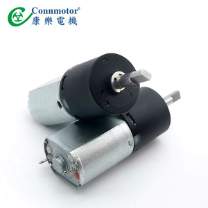 Motor de reducción miniatura Kang Le 12V DC de 20mm de diámetro, con escobillas, de baja velocidad y alto torque para rizador de pelo - Product Image 2