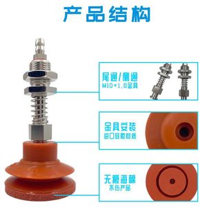 Máquina de Moldeo por Inyección para Tapar Agujeros con Brazo Robótico, Doble Capa, Cabezal Grande, Resistente a Altas Temperaturas, Ventosa para Botellas - Product Image 2