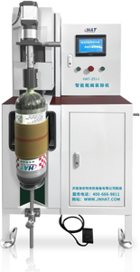 Dispositif de réanimation médicale d'urgence HAT, modèle HAT-ZFJ-I, garantie 1 an, outil de réanimation portable et efficace pour bouteille - Product Image 3