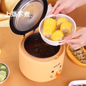 Mini olla arrocera AUX de 2L con forma de tambor, carcasa de plástico, olla interior antiadherente para 1-3 personas, funcionamiento eléctrico - Product Image 3
