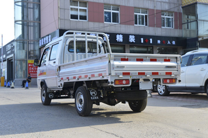 Foton <span class=keywords><strong>4x4</strong></span> para emergencia chassi <span class=keywords><strong>camion</strong></span> de carga con gvm 5 tonnellate per la vendita calda in America latina - Product Image 5
