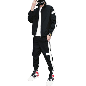 Conjunto Deportivo Personalizado con Logotipo, Chaqueta Holgada con Cordón Ajustable para Hombre, Pantalones Deportivos para Correr, Conjunto Deportivo de Dos Piezas para Mujer - Product Image 1