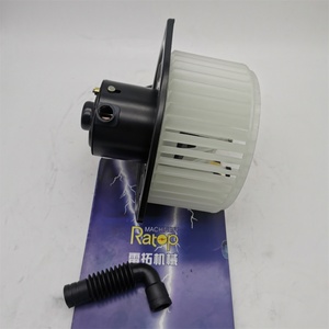 มอเตอร์พัดลมเครื่องทำความร้อน D375A-5 D155AX-5 D275A-5R ND529250-0049 - Product Image 5