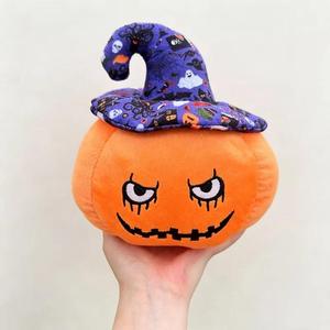 Juguete de Peluche Súper Suave de Calabaza de Halloween con Sombrero de Bruja, Relleno de Algodón PP, Almohada de Peluche para Niños y Decoración - Product Image 2