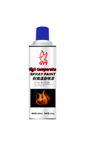 Étiquette de <span class=keywords><strong>peinture</strong></span> de revêtement à séchage rapide <span class=keywords><strong>peinture</strong></span> en aérosol <span class=keywords><strong>peinture</strong></span> murale vinyle Graffiti <span class=keywords><strong>peinture</strong></span> en aérosol - Product Image 4