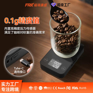 Balance à café numérique mini FRK italienne USB transfrontalière pour le café filtre et la pesée de bijoux - Product Image 4