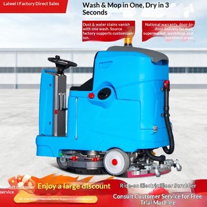 Machine Driving Machine Supermarket Mopping Machine Warehouse Floor Washing Machine Floor Washing Industrial Floor Washing - Product Image 1